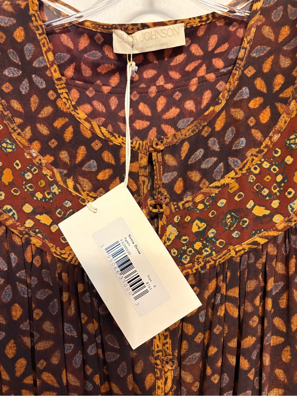 Ulla Johnson Brown & Gold Tiered Maxi Dress with Ruffle Detail. NWT - Picture 5 of 14
